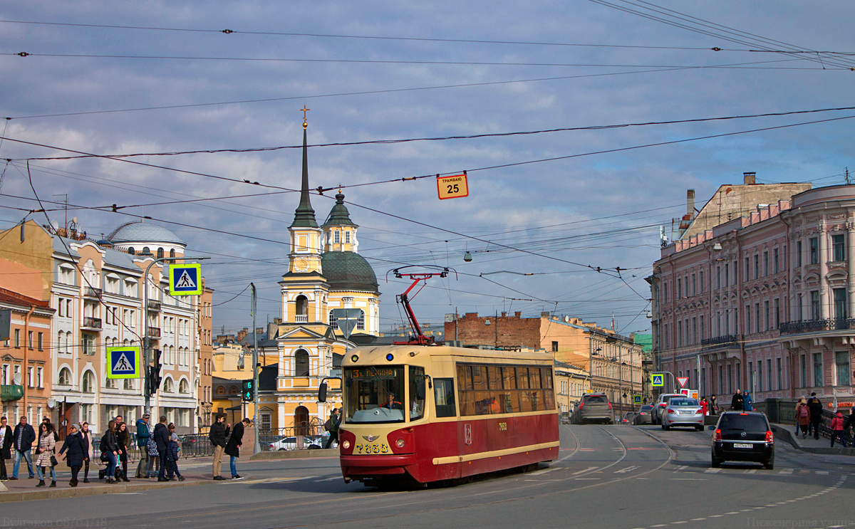 Petrohrad, LM-68M2 (mod. SPb GET) č. 7653 Petrohrad, LM-68M2 (mod. SPb GET) č. 7653