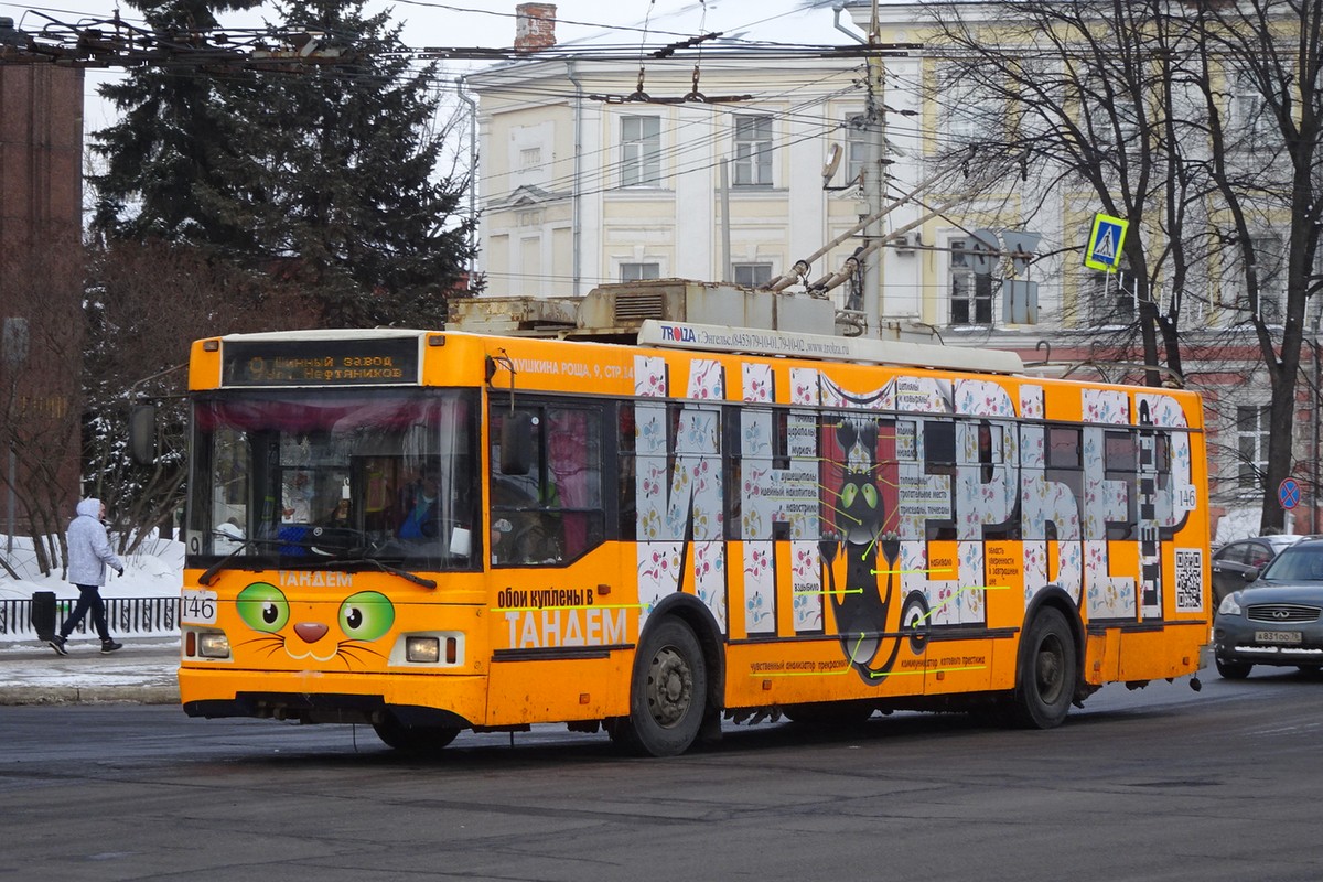 Jaroslavlis, Trolza-5275.07 “Optima” nr. 146