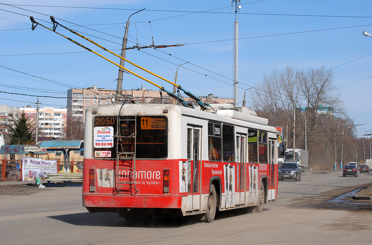 Брянськ, БТЗ-52761Р № 2050