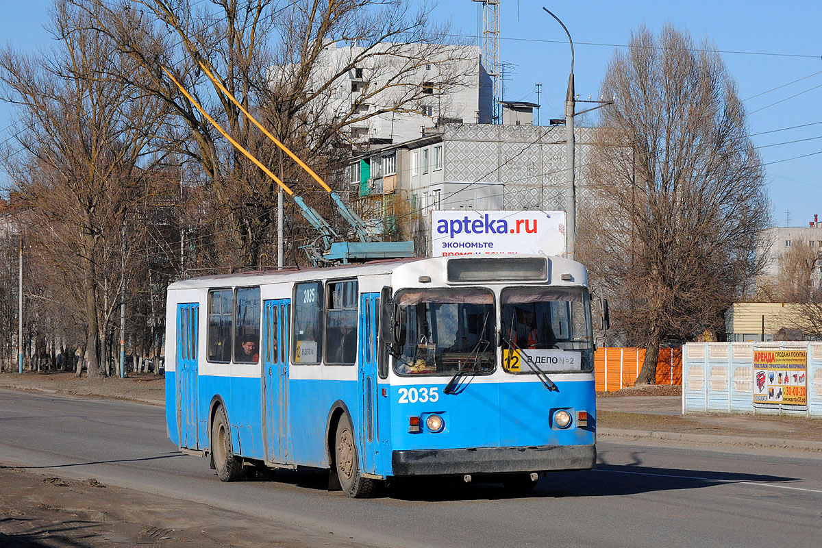 Bryansk, ZiU-682G-016 (012) Br. 2035