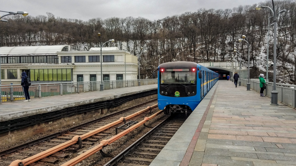 Киев, Е-КМ-Гб (81-7080) № 5297; Киев — Метрополитен — Святошинско-Броварская линия