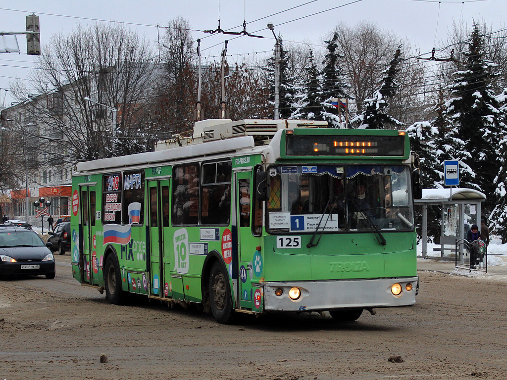 Калуга, ЗиУ-682Г-016.02 № 125