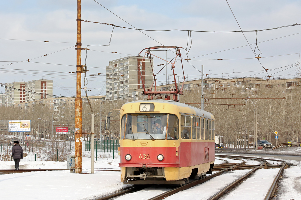 Екатеринбург, Tatra T3SU (двухдверная) № 636