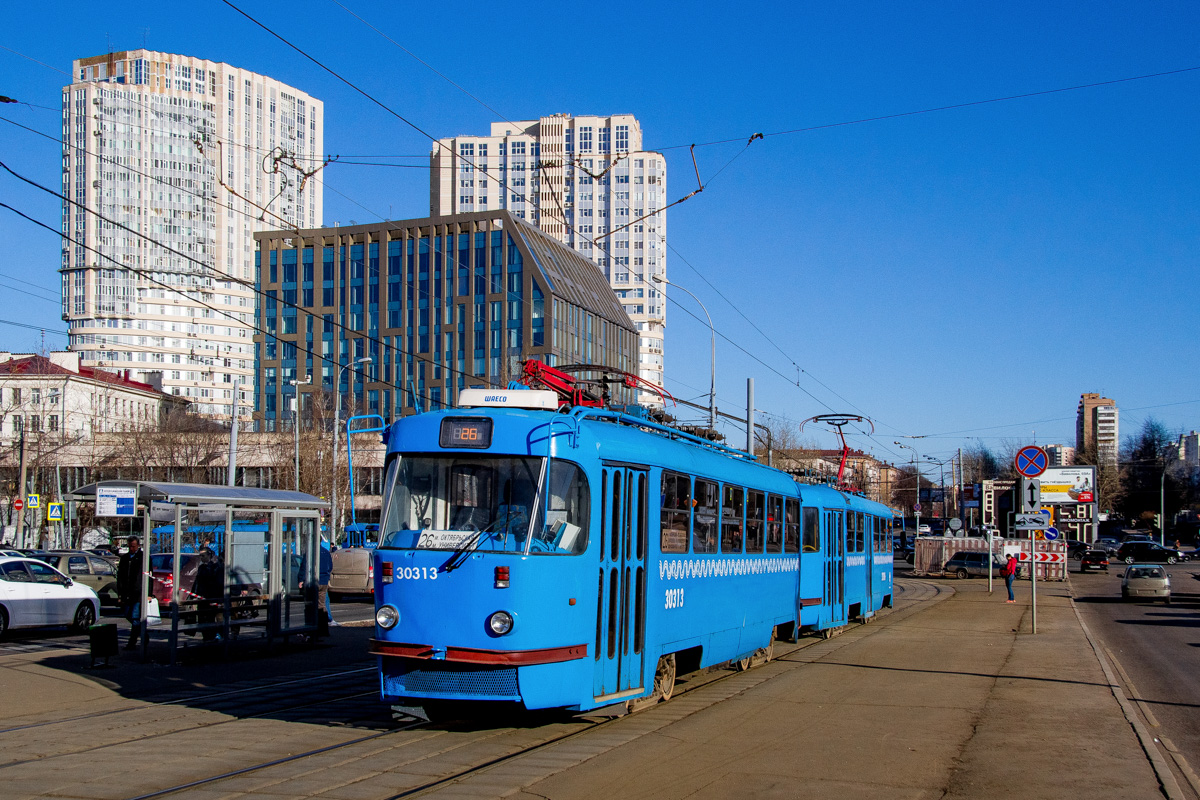 Москва, МТТА-2 № 30313