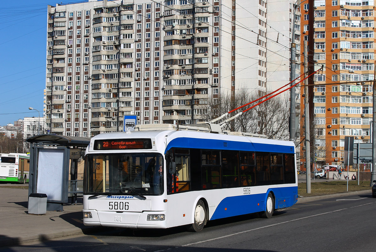 Москва, СВАРЗ-6235.01 (БКМ 32100М) № 5806