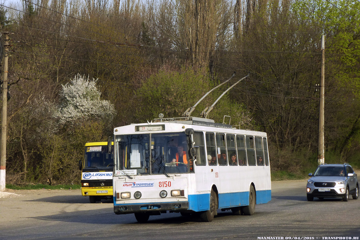 Крымский троллейбус, Škoda 14Tr11/6 № 8150 Крымский троллейбус, Škoda 14Tr11/6 № 8150