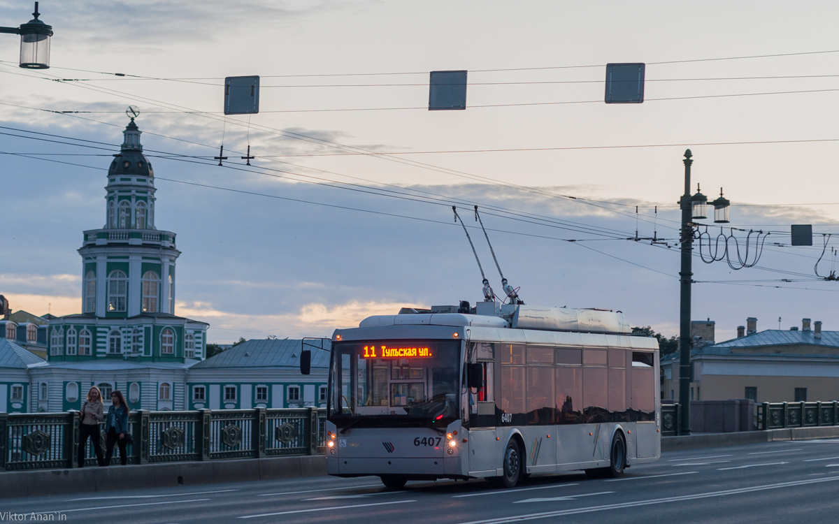 Pietari, Trolza-5265.00 “Megapolis” # 6407