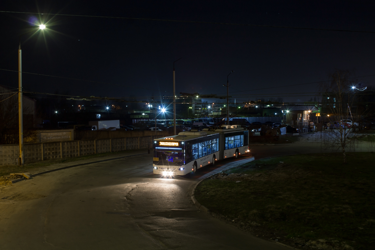 Kiev, LAZ E301D1 Nr. 4644; Kiev — Terminus stations