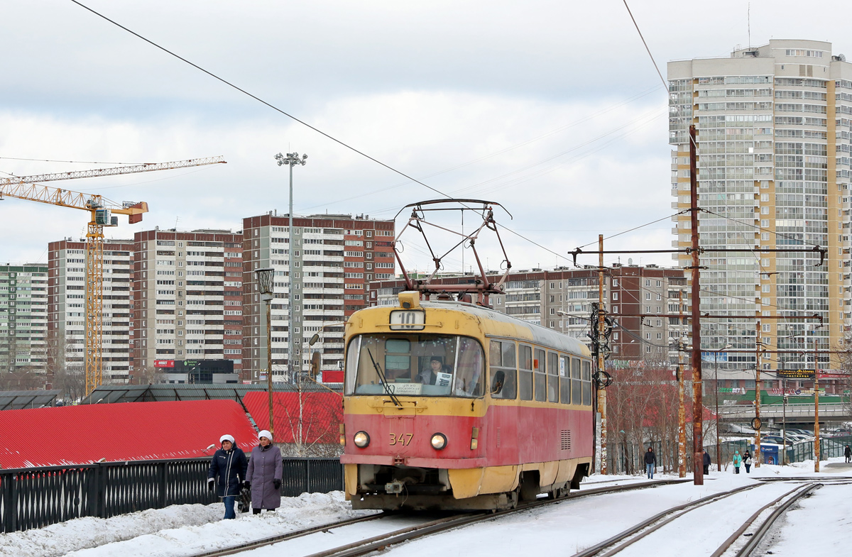 Екатеринбург, Tatra T3SU № 347