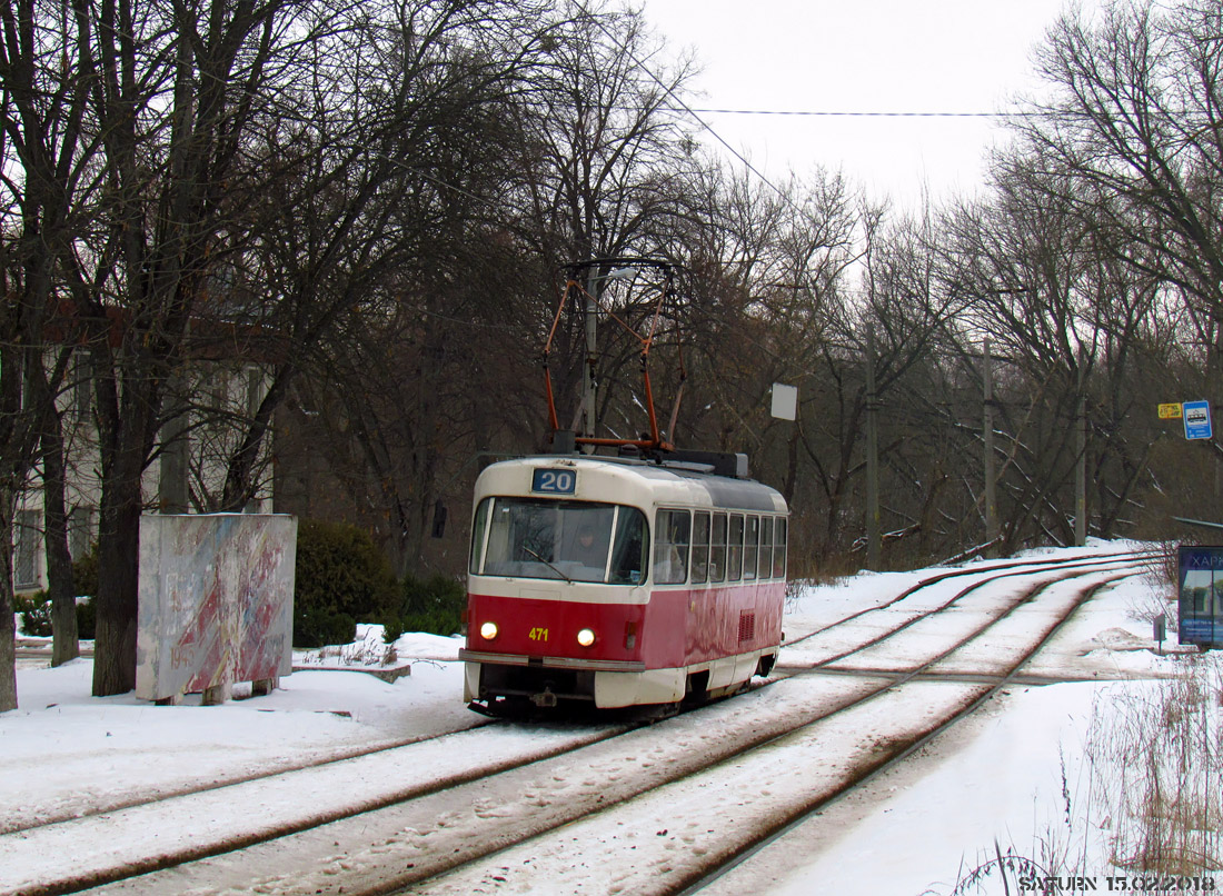 Харков, Tatra T3M № 471