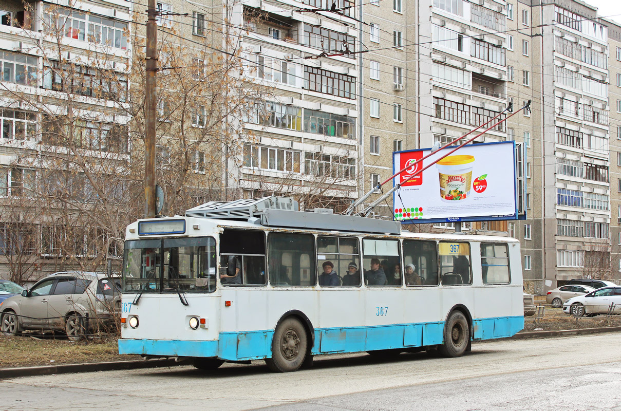 Екатеринбург, БТЗ-5276-01 № 367