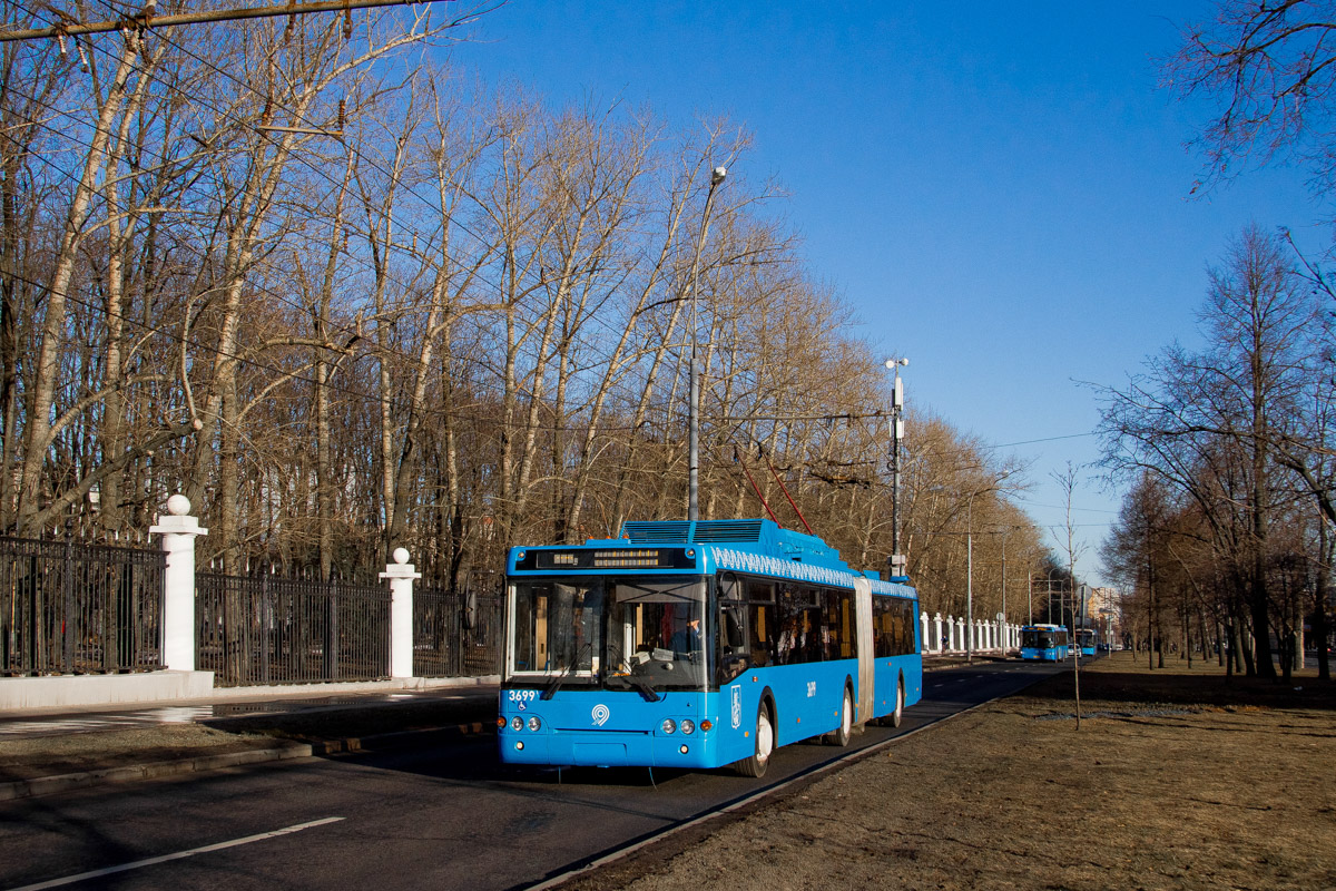 Москва, СВАРЗ-6237 № 3699