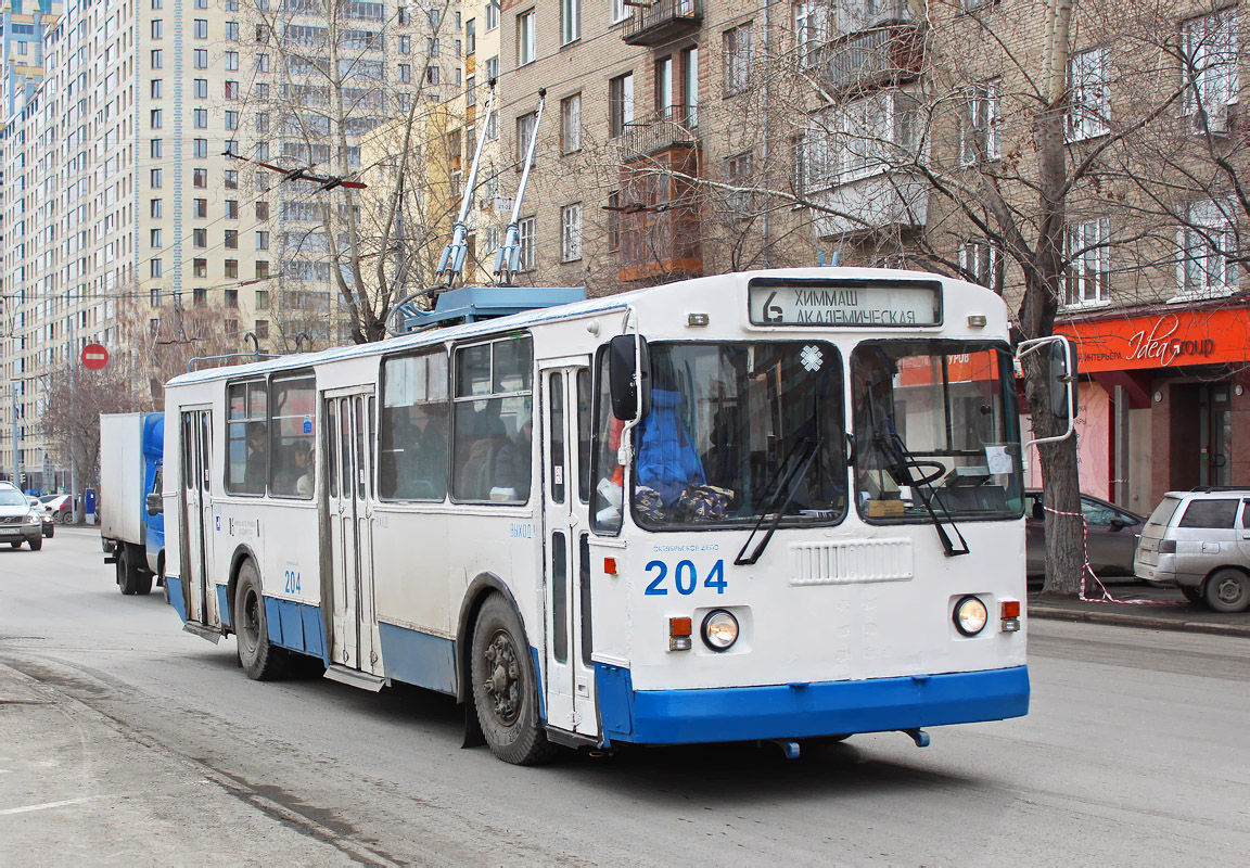 Екатеринбург, ЗиУ-682Г-012 [Г0А] № 204