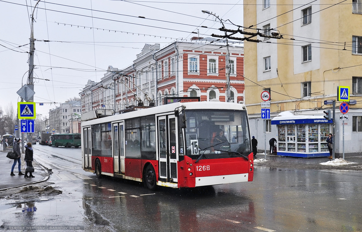 Szaratov, Trolza-5265.00 “Megapolis” — 1268