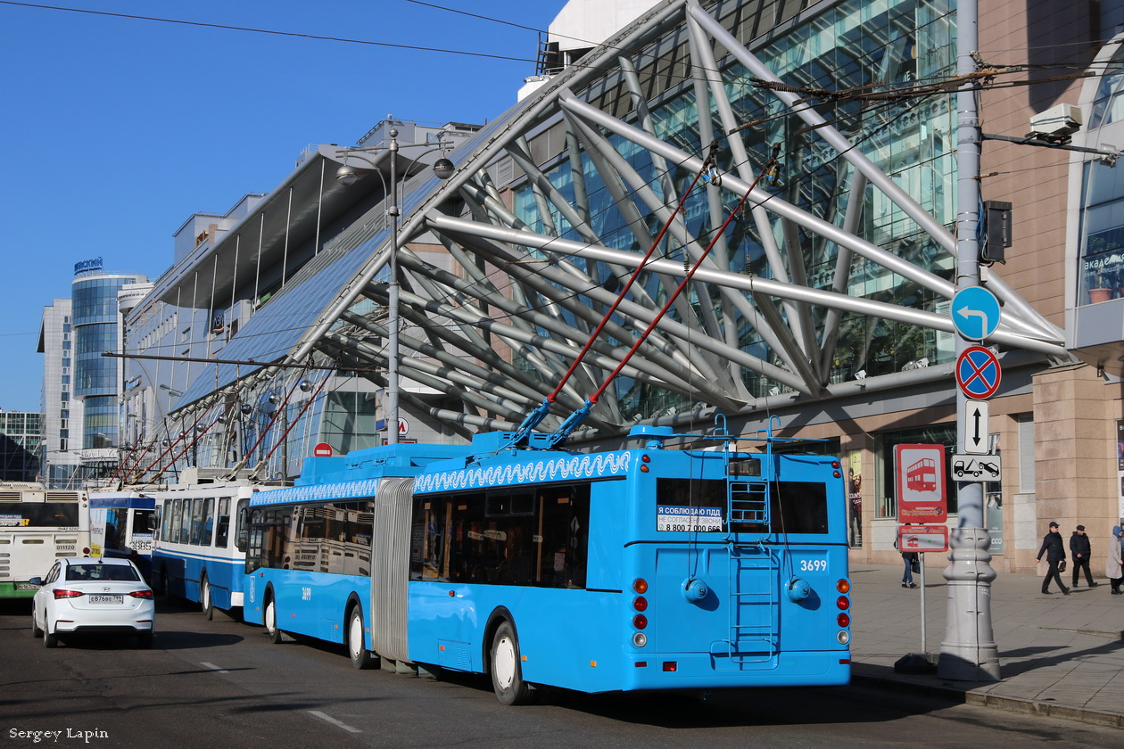 Москва, СВАРЗ-6237 № 3699