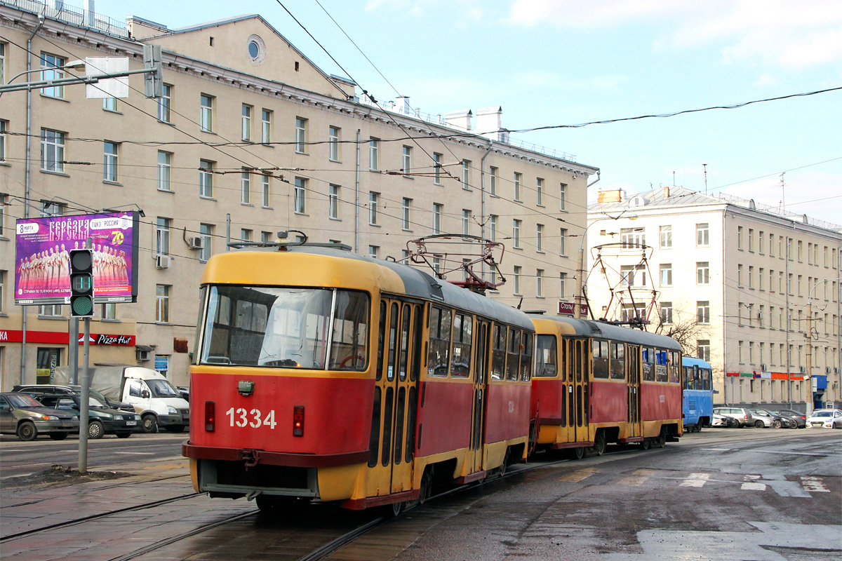 Москва, МТТЧ № 1334