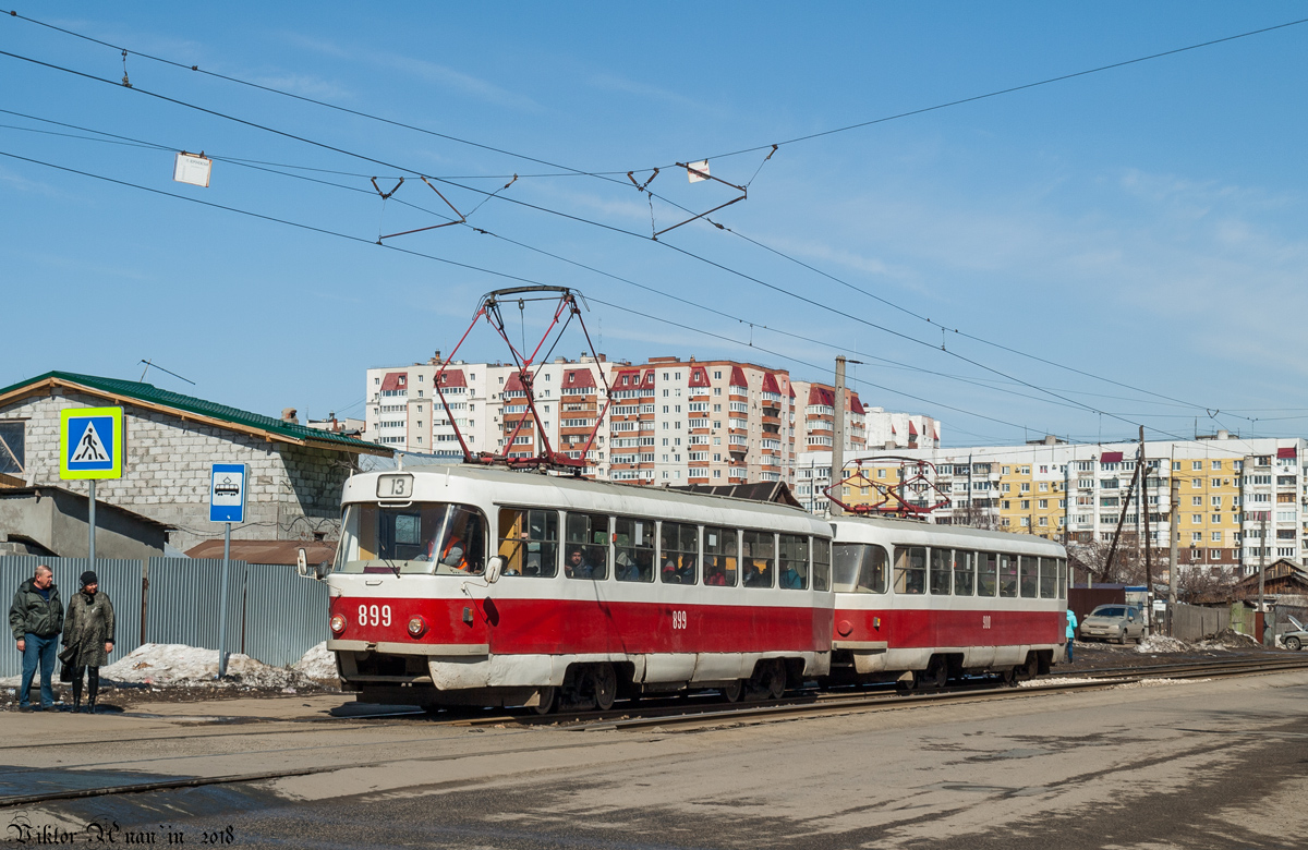 Самара, Tatra T3SU № 899
