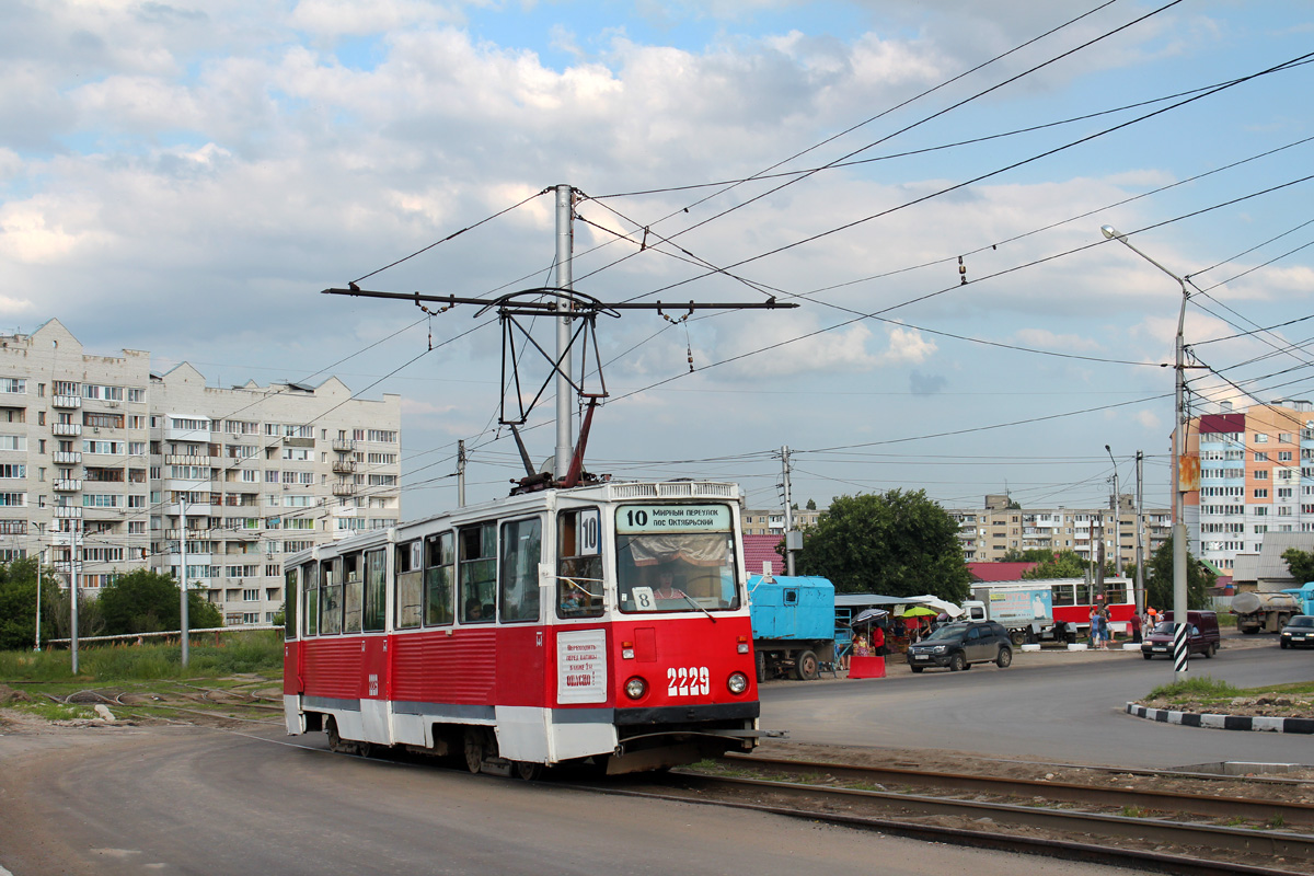 薩拉托夫, 71-605 (KTM-5M3) # 2229