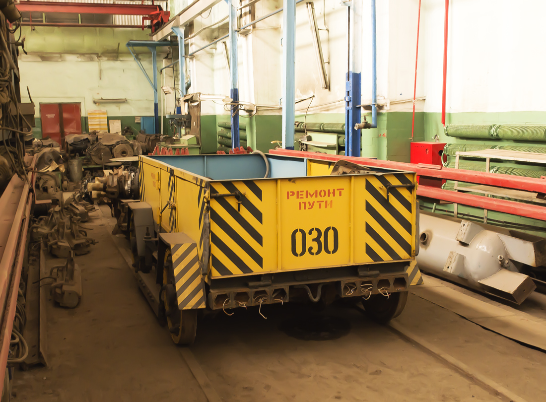 Уфа, Двухосный прицепной вагон № 030