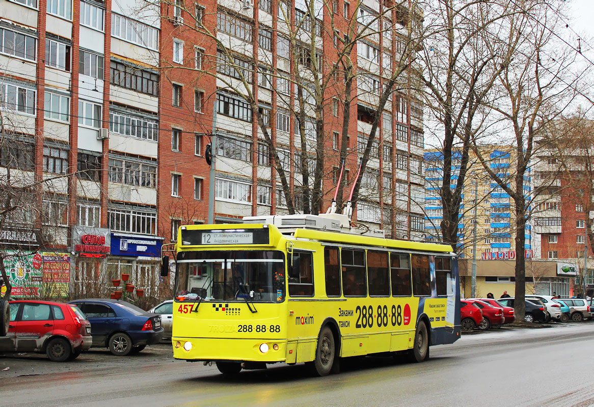 Екатеринбург, ЗиУ-682Г-016.02 № 457