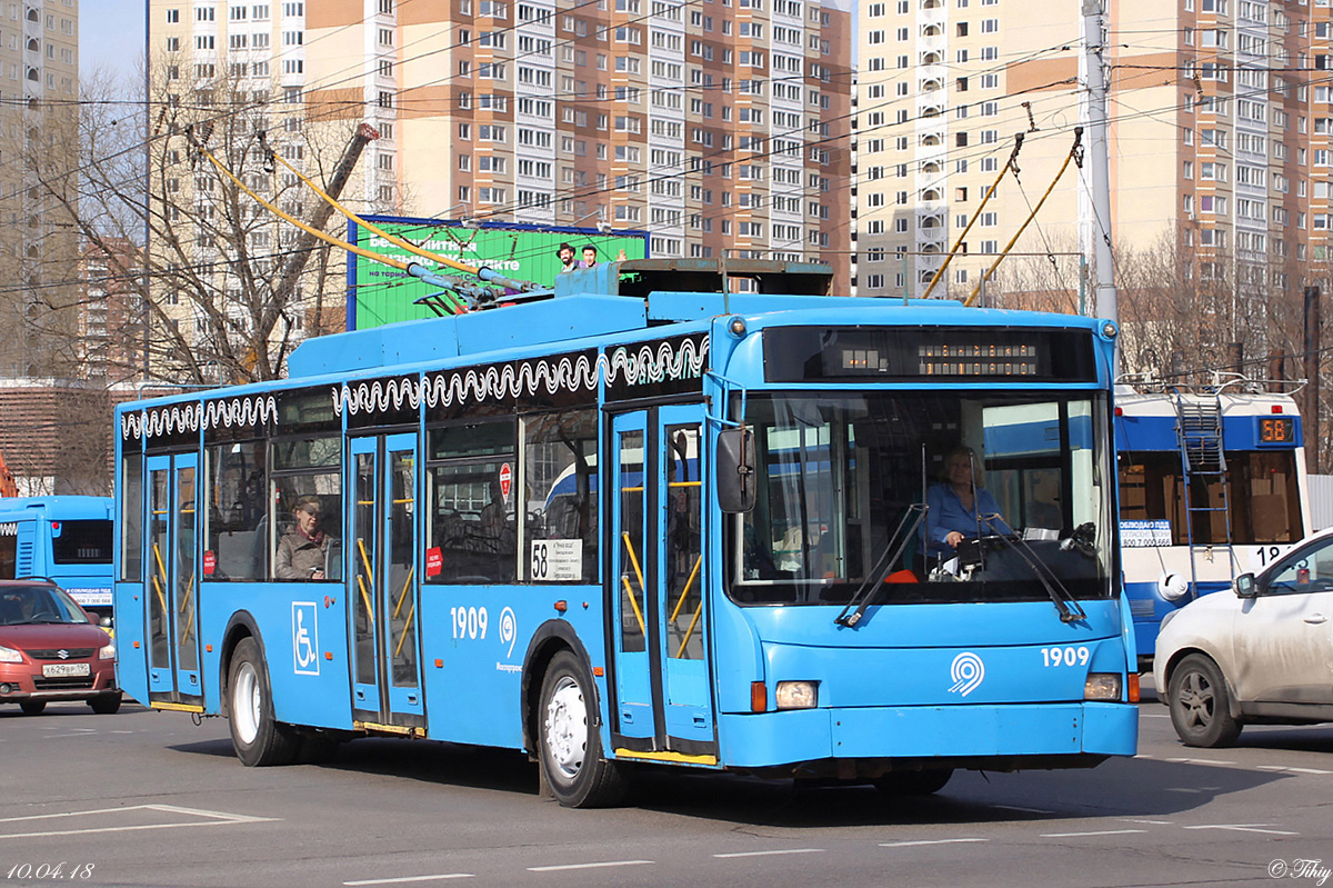 Москва, ВМЗ-5298.01 (ВМЗ-463) № 1909