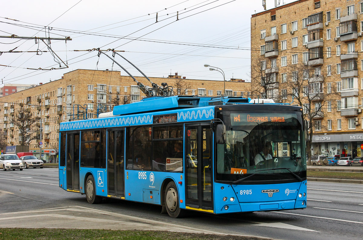 Москва, СВАРЗ-МАЗ-6275 № 8985