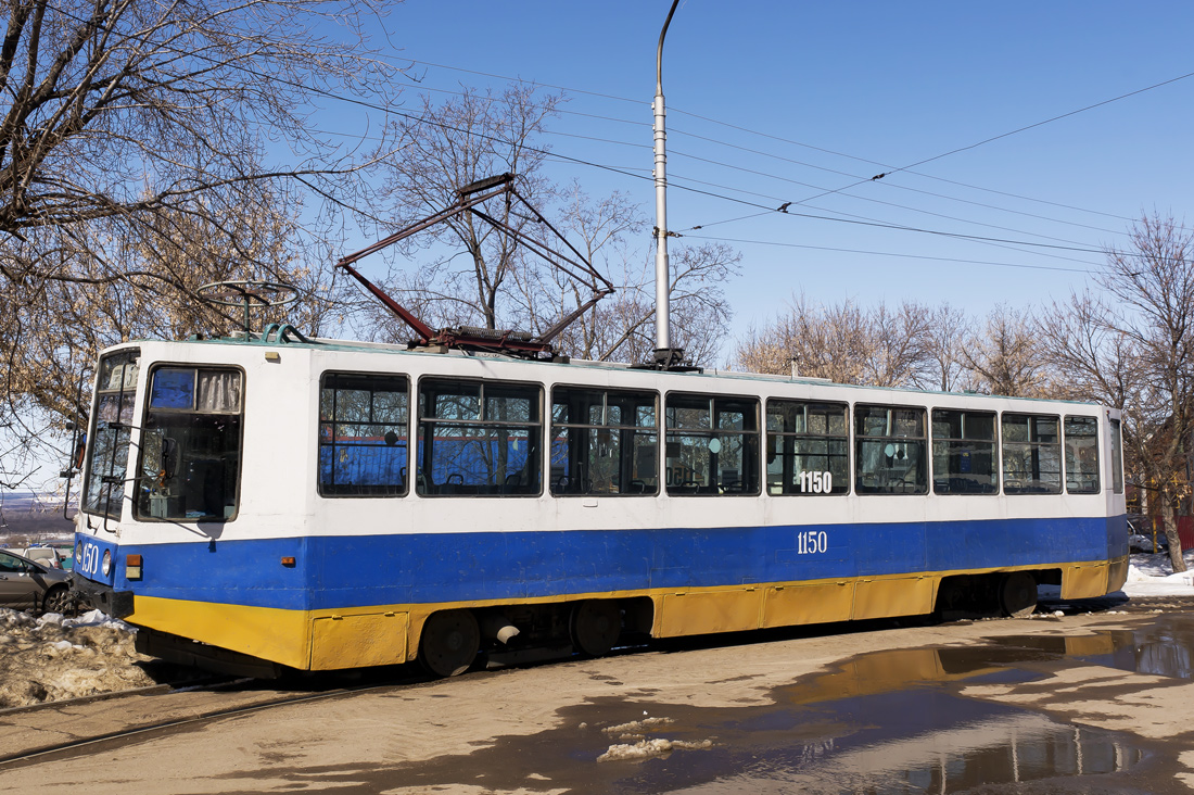 Уфа, 71-608К № 1150