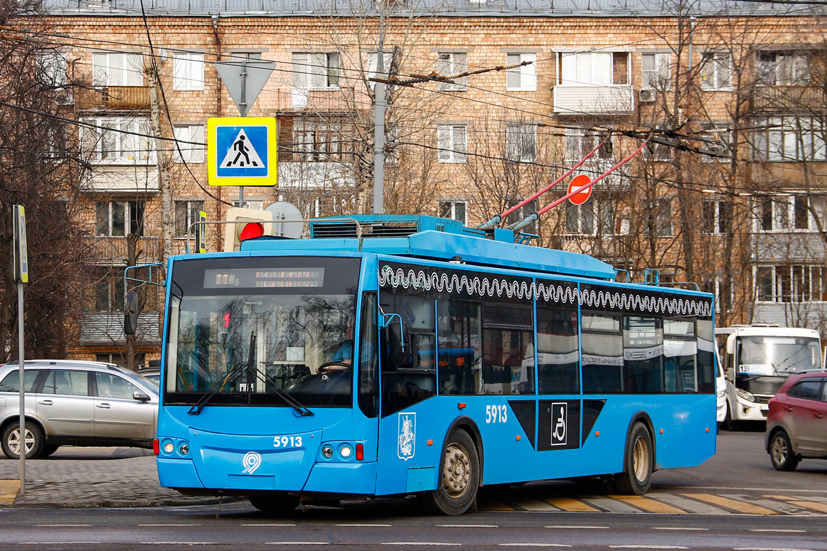 Moscova, VMZ-5298.01 “Avangard” Nr. 5913