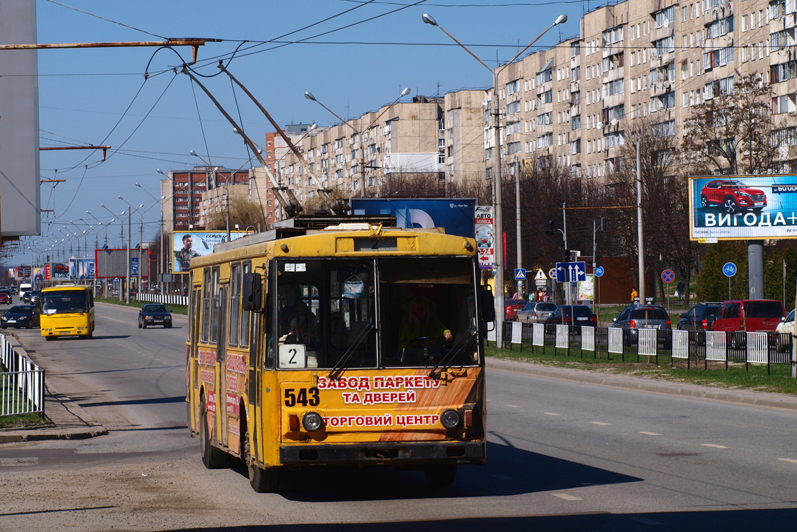Львов, Škoda 14Tr89/6 № 543