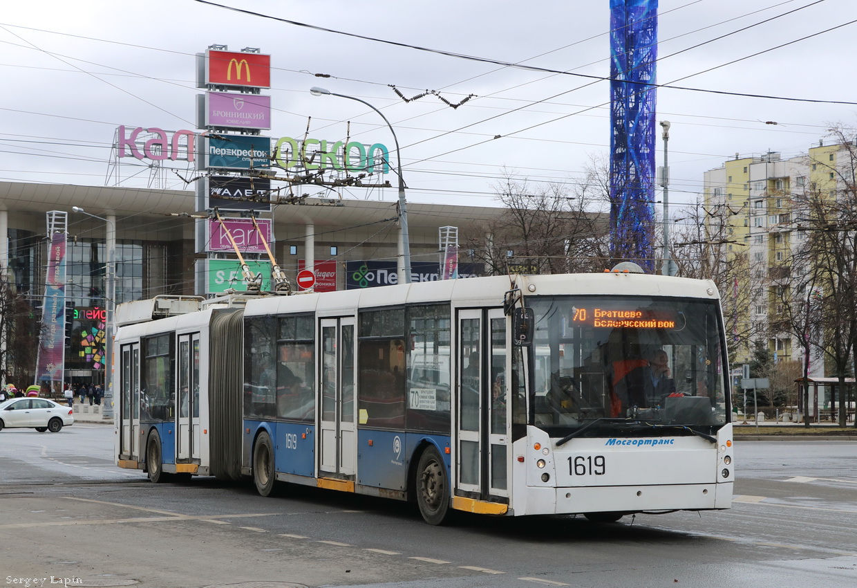 Москва, Тролза-6206.00 «Мегаполис» № 1619 Москва, Тролза-6206.00 «Мегаполис» № 1619