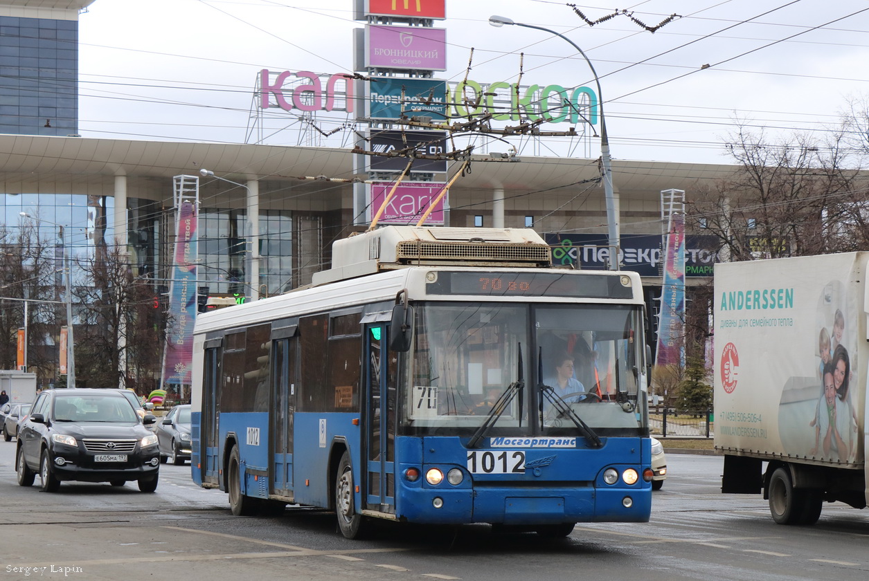 Москва, МТрЗ-52791 «Садовое Кольцо» № 1012