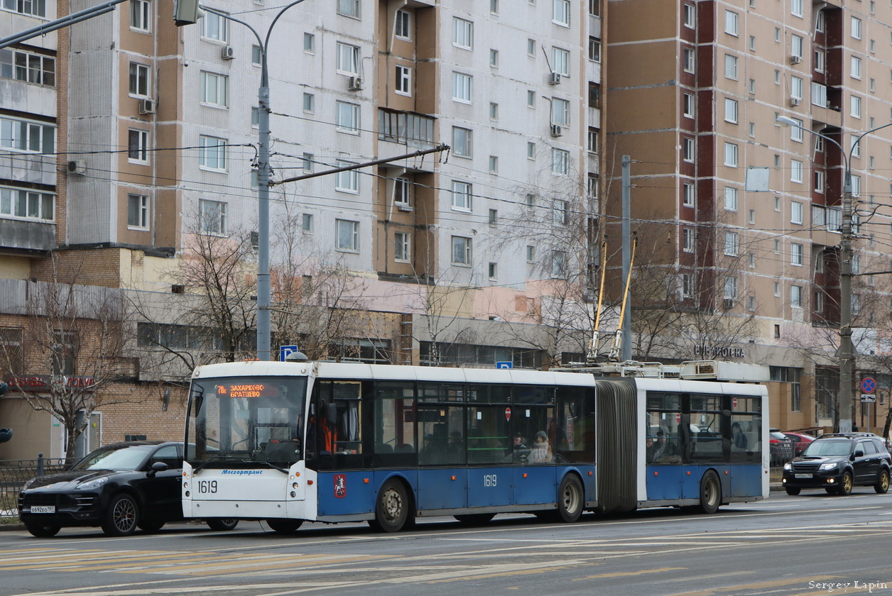 Москва, Тролза-6206.00 «Мегаполис» № 1619