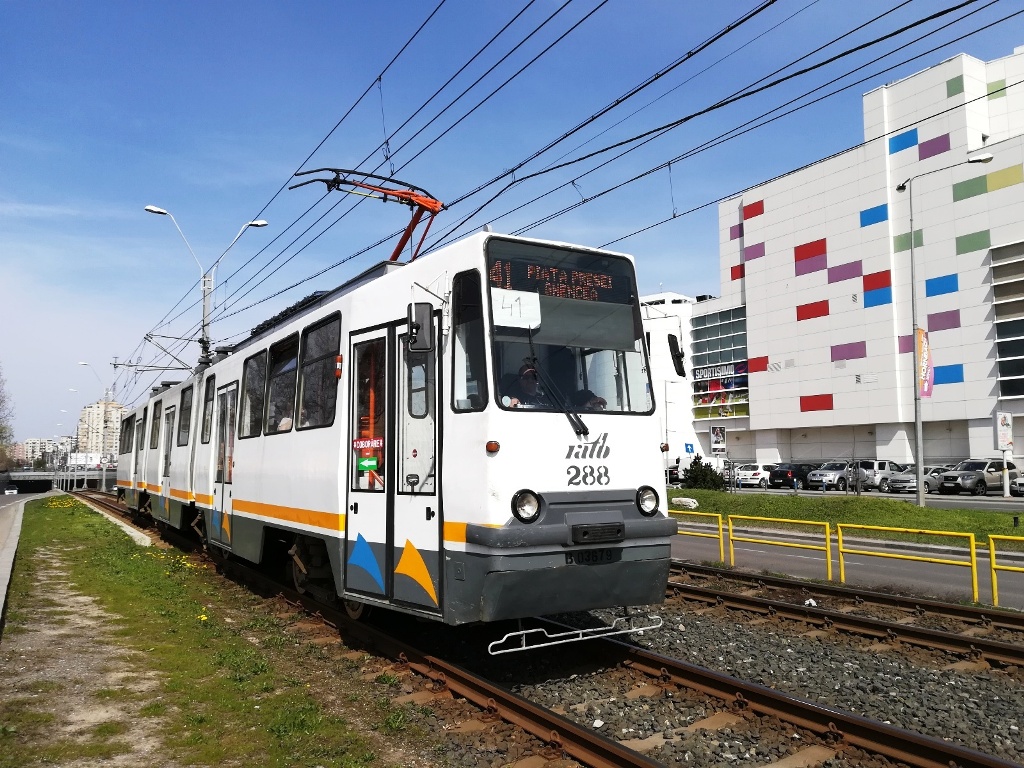 Бухарест - Илфов, URAC V3A-93-M2000 № 288