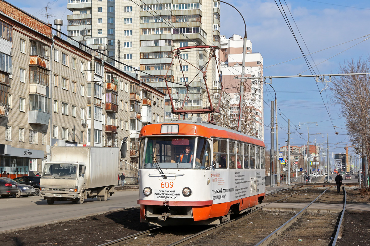 Yekaterinburg, Tatra T3SU (2-door) č. 609