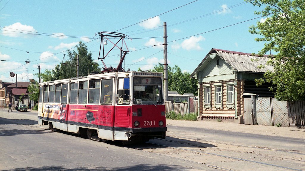 Иваново, 71-605 (КТМ-5М3) № 278