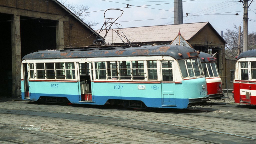 Аньшань, DL1000 № 1037