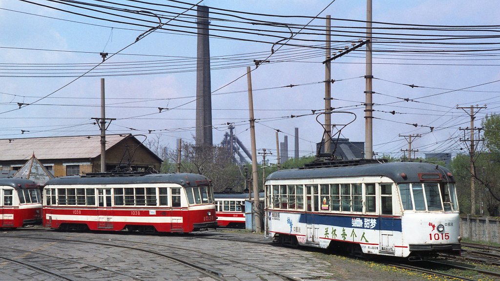 Аньшань, DL1000 № 1015; Аньшань, DL1000 № 1038