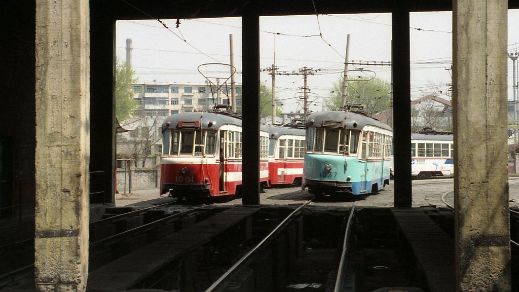 Аньшань, DL1000 № 1037