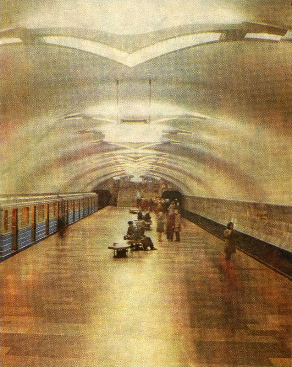 Харьков — Метрополитен — Холодногорско-Заводская линия