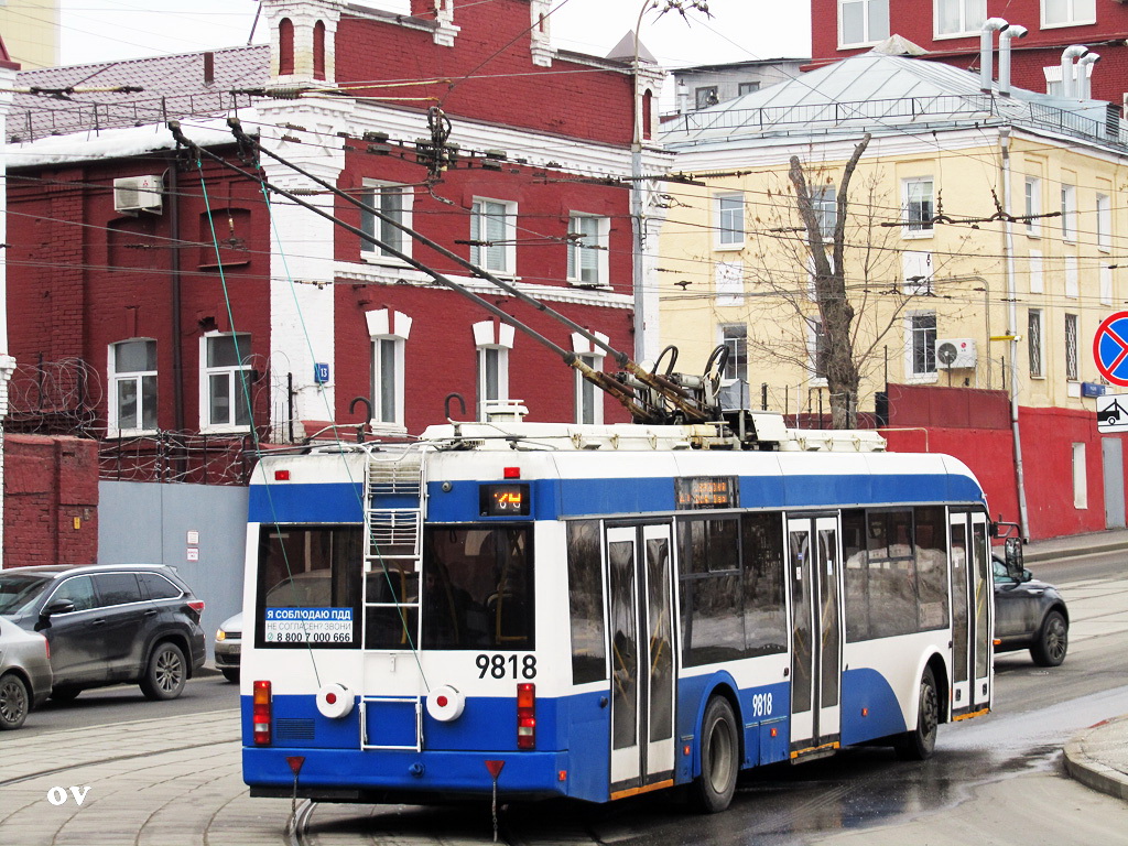 Москва, БКМ 321 № 9818