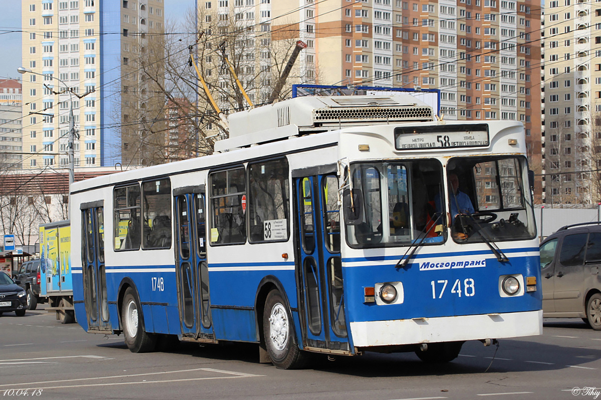 Moskau, ZiU-682GM1 (with double first door) Nr. 1748