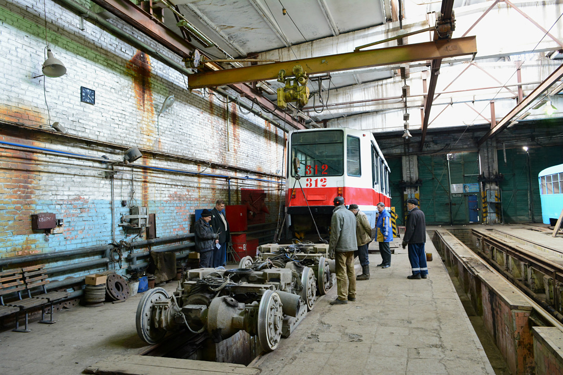 Владивосток — Разные фотографии
