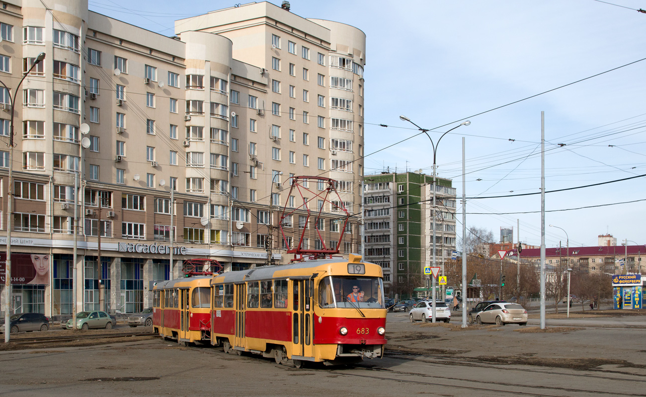 Екатеринбург, Tatra T3SU № 683