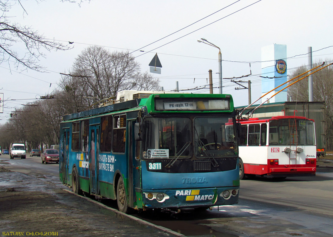 Харків, ЗиУ-682Г-016.02 № 3311