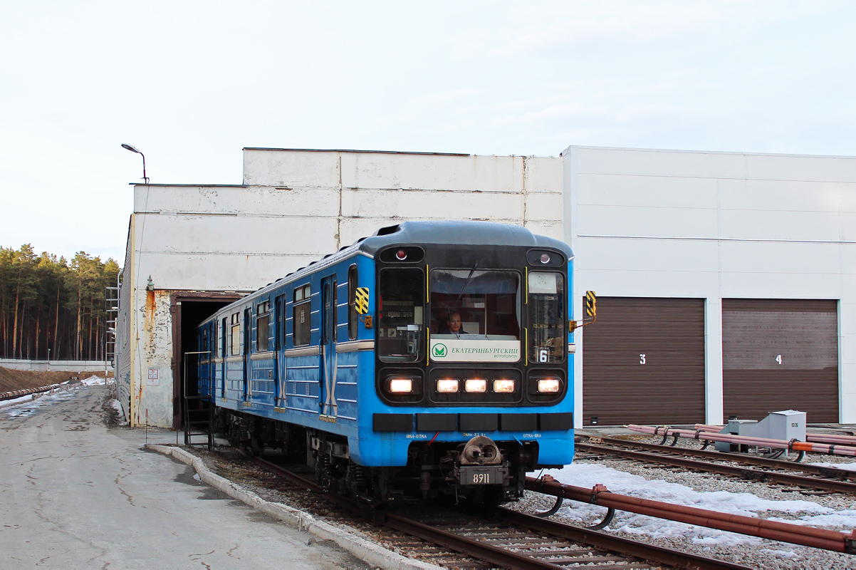 Екатеринбург, 81-717.5 (ЛВЗ/ВМ) № 8911