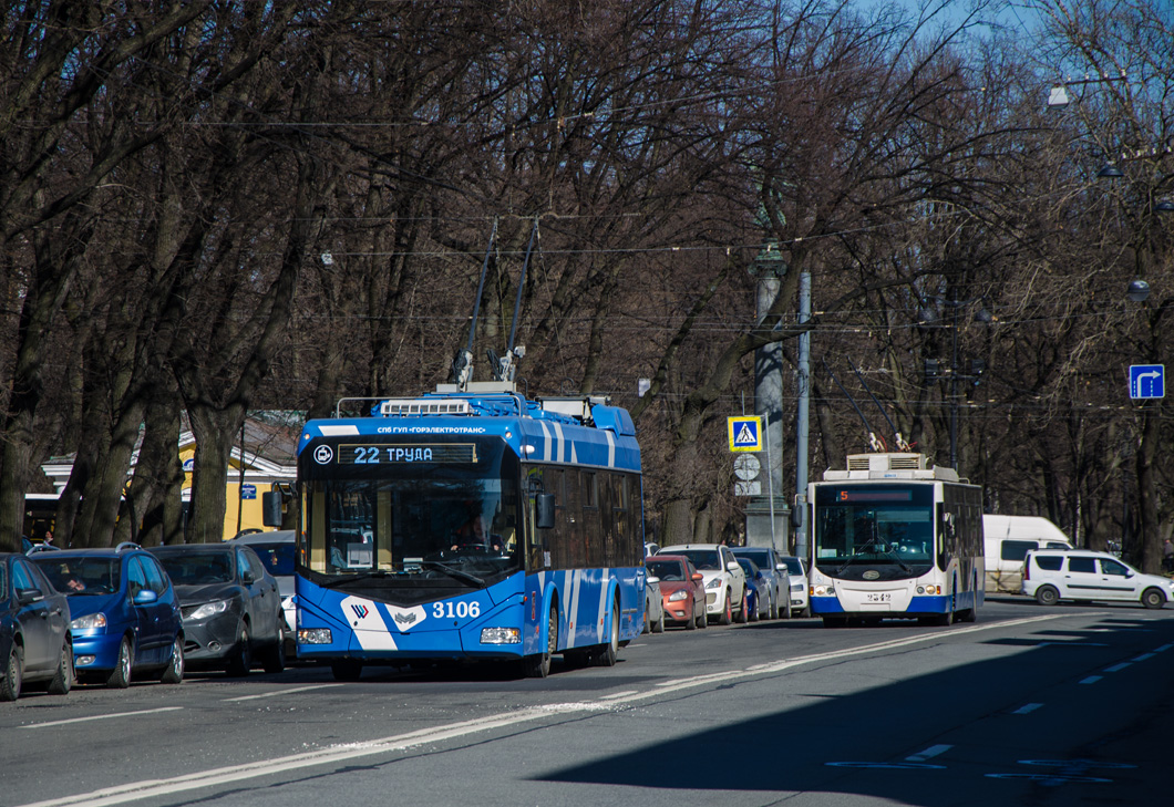 Санкт-Петербург, БКМ 32100D № 3106
