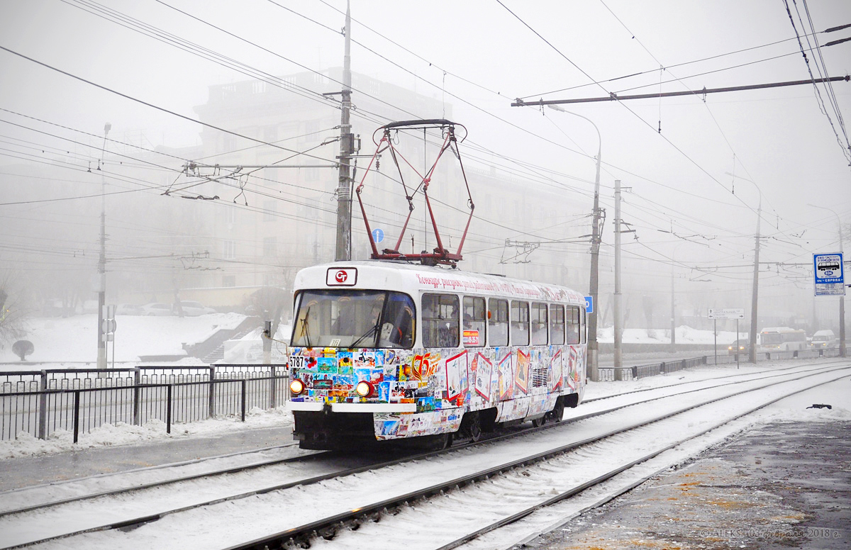 Волгоград, Tatra T3SU № 5787