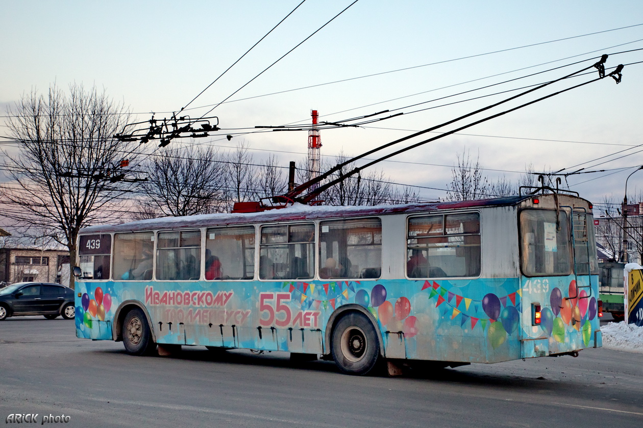Ivanovo, ZiU-682G [G00] č. 439