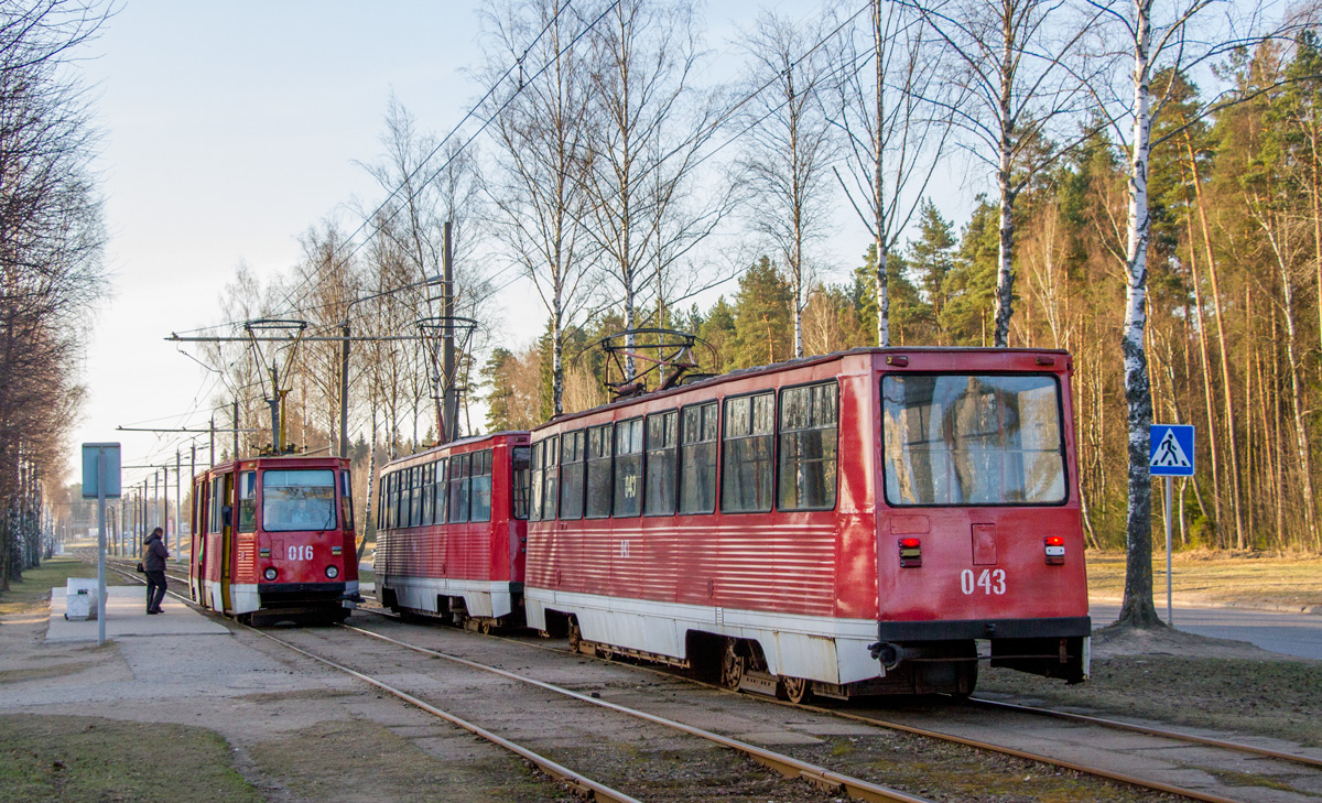 Новополоцк, 71-605А № 016; Новополоцк, 71-605 (КТМ-5М3) № 043