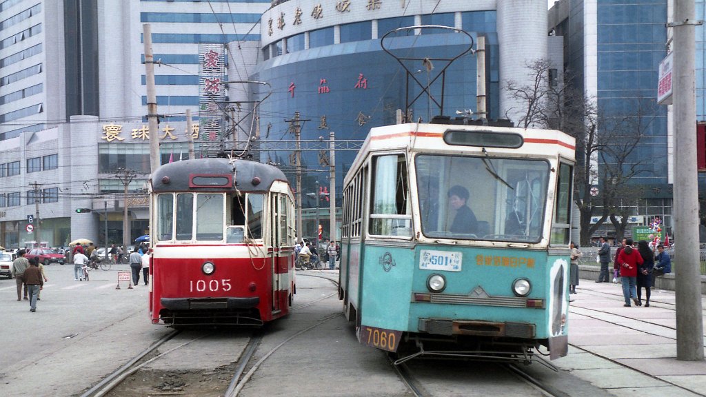 Аньшань, DL7000 № 7060; Аньшань, DL1000 № 1005